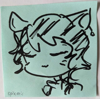 Art by: epikarii